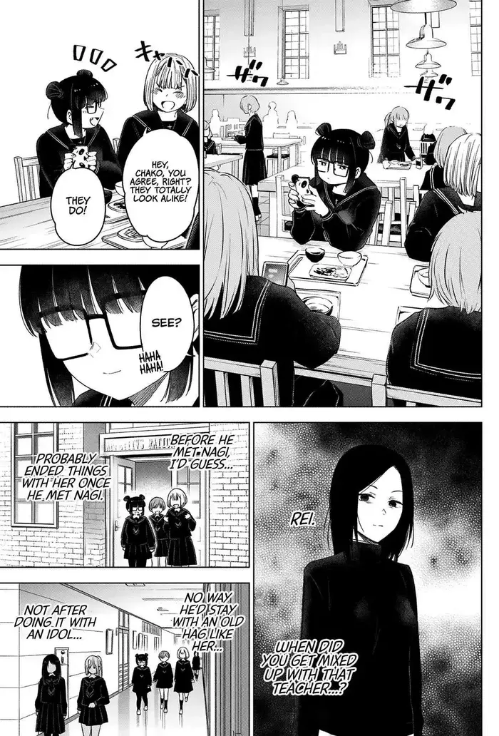 Boy’s Abyss Chapter 42 image Boy